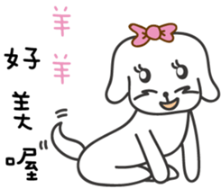 158231660