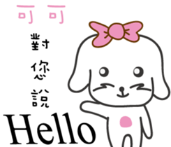 158232543