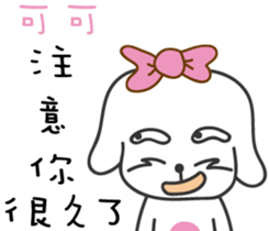 158232546