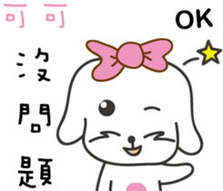 158232547