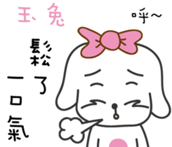 158235508