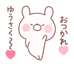 158239954