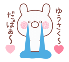 158239958