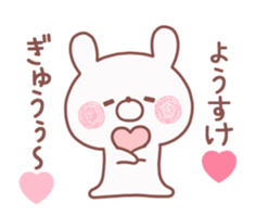 158240099
