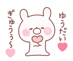 158240323