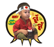 158256216