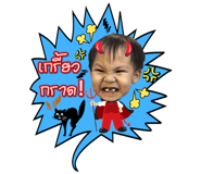 158256237