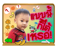 158256240