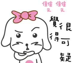 158266032