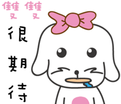158266035