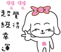 158266036