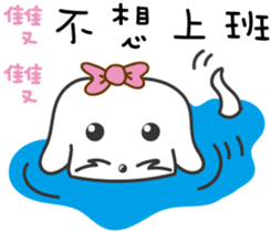 158266056