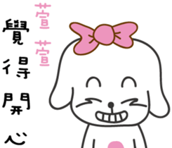 158266073