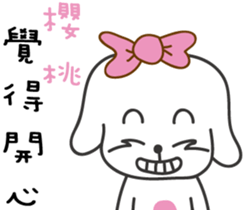 158266433