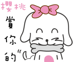 158266455