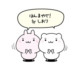158275801