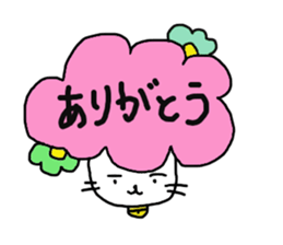 1582861