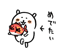 15832370
