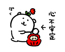 15832377