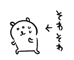 15832379