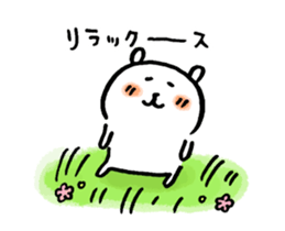 15832386