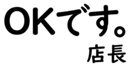 158392886