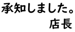 158392888