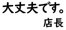 158392889