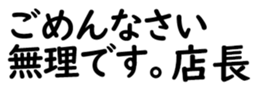 158392890