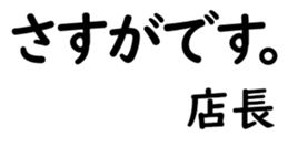 158392892