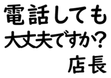 158392898