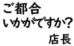 158392899