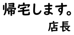 158392921