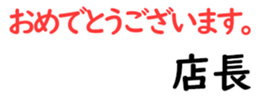 158392930