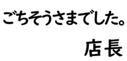 158392938