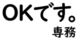 158394256