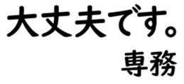 158394261