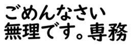 158394262