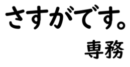 158394265