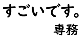 158394266