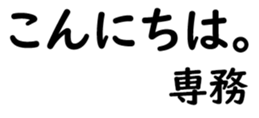158394269