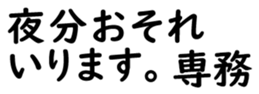 158394270