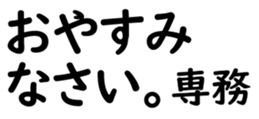 158394271