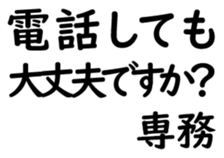 158394273