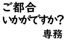 158394274