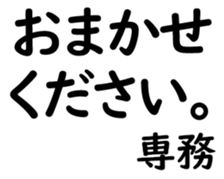 158394282