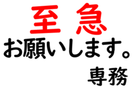 158394286