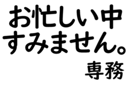 158394290