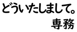 158394292