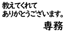 158394294